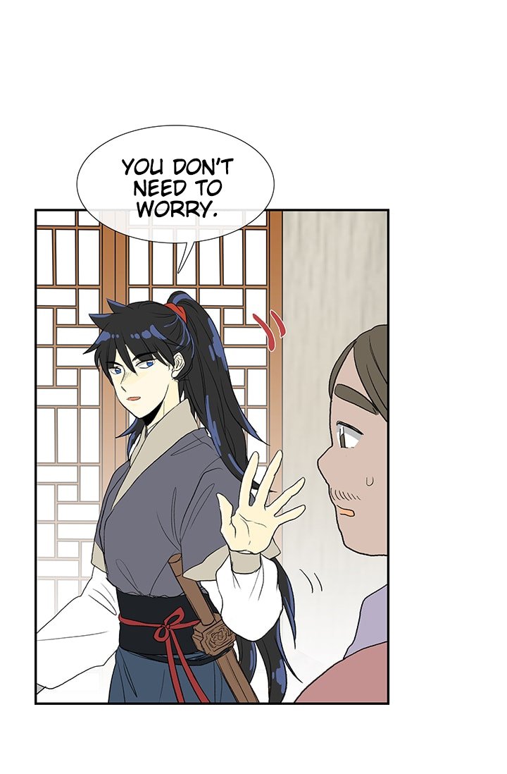 The Scholar's Reincarnation Chapter 84 32